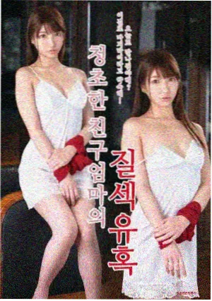 神探夏洛克