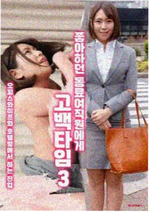 行尸走肉