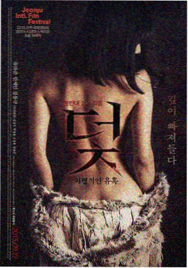 死侍与金刚狼