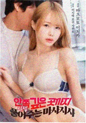 你想活出怎样的人生